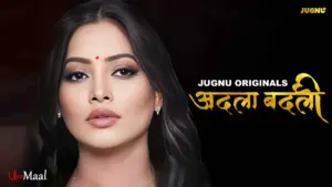 Biwi Adla Badli