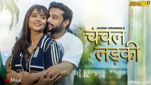 Chanchal Ladki