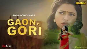 Gaon Ki Gori