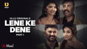 Lene Ke Dene