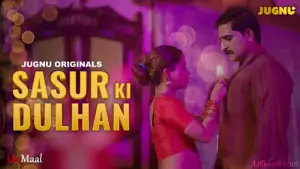 Sasur Ki Dulhan