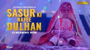 Sasur Ki Nayee Dulhan