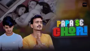 Papa Se Chor