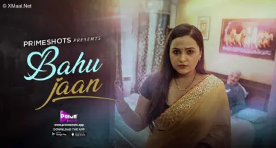 Bahujaan S1