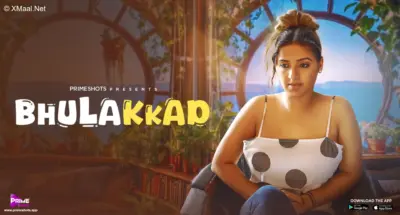 Bhulakkad