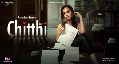 Chitthi