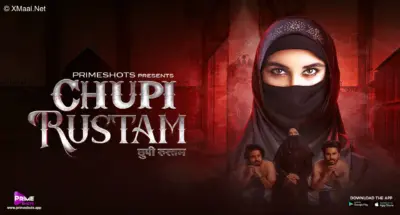 Chupi Rustam