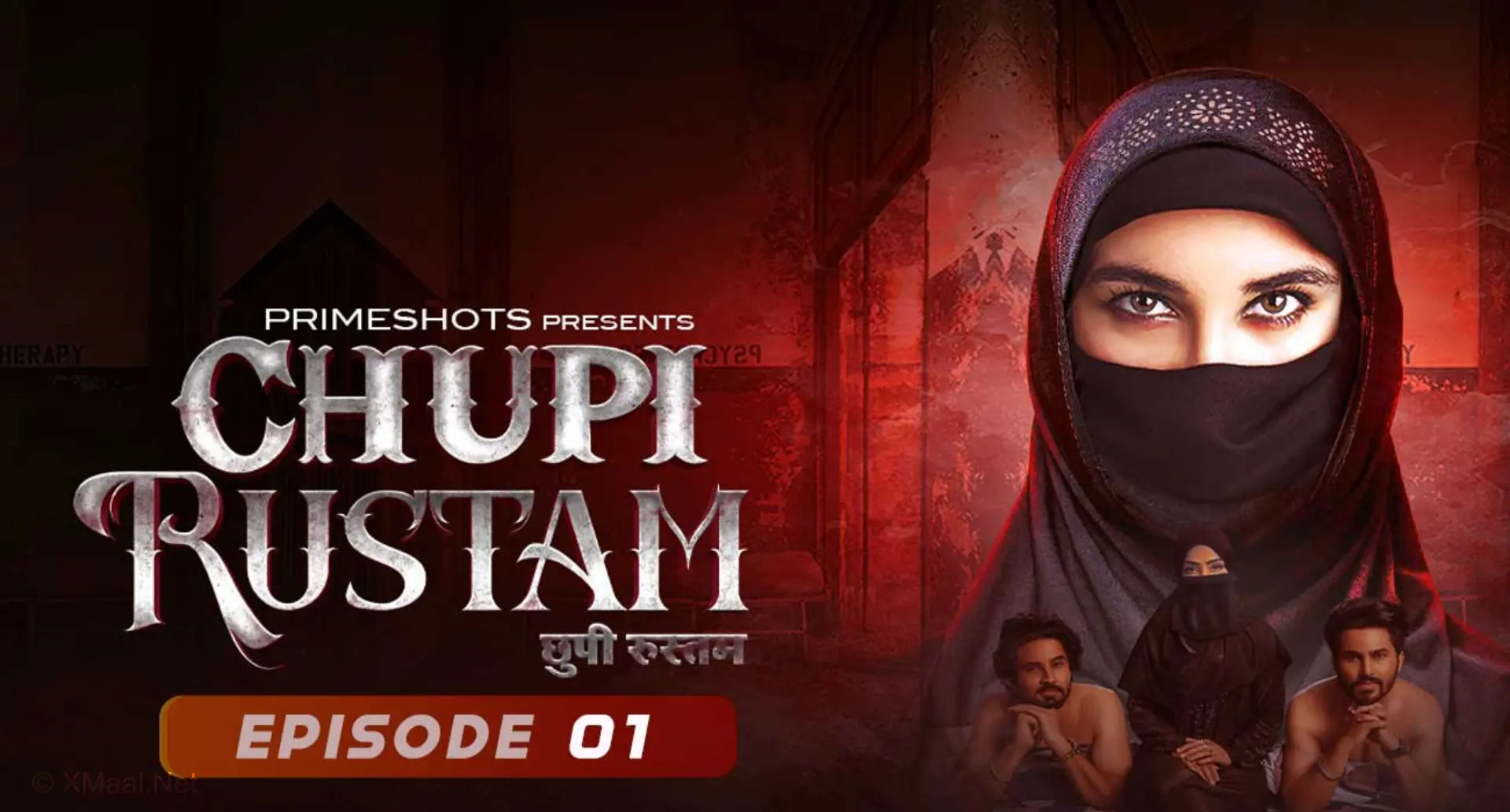 Chupi Rustam Episode 1