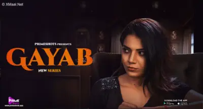 Gayab