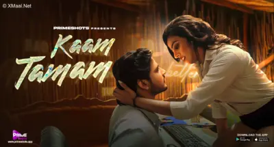Kaam Tamam