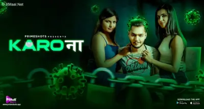 Karo Naa
