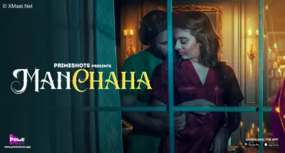 Manchaha