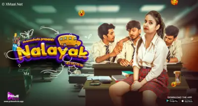 Nalayak