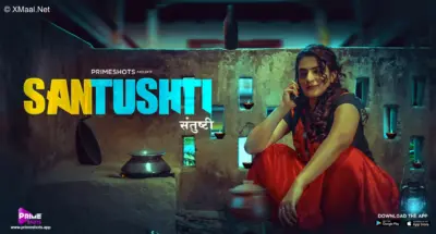 Santushti