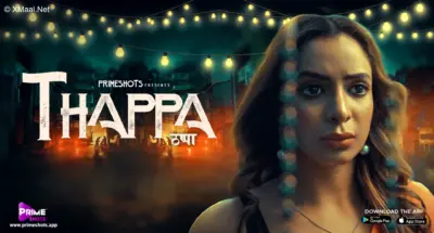 Thappa