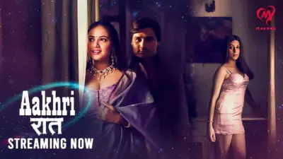 Aakhri Raat