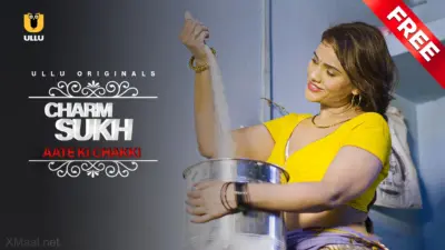 Aate Ki Chakki