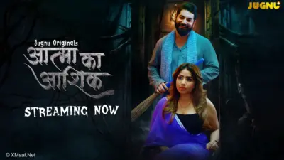 Aatma Ka Ashiq