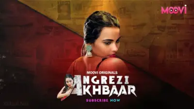 Angrezy Akhbar