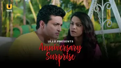 Anniversary Surprise