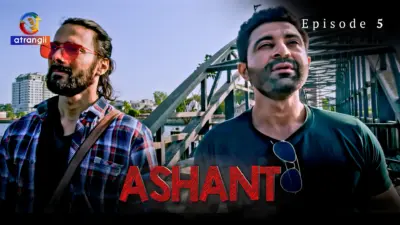 This is the Image of the Ashant Episode 5 Web Series from Atrangii OTT.