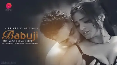 Babuji