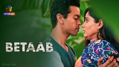Betaab