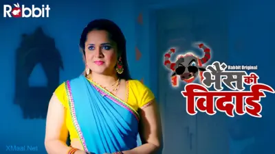 This is the Image of the Bhais Ki Vidai Episode 1 Web Series from Rabbit OTT.