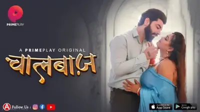 ChaalBaaz