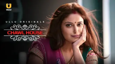 Chawl House S1