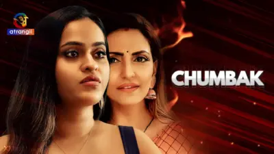 Chumbak