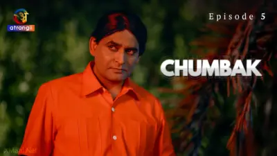 This is the Image of the Chumbak Episode 5 Web Series from Atrangii OTT.