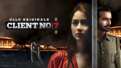 Client No 7