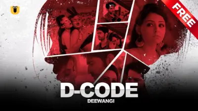 D Code