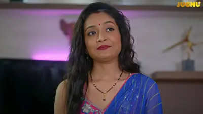 This is the Image of the Damdar Ladoo Episode 4 Web Series from JUGNU OTT.