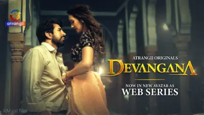 Devangana