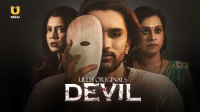 Devil