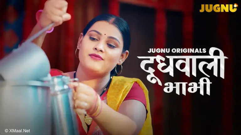 Dhoodhwali Bhabhi
