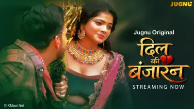 Dil Banjara