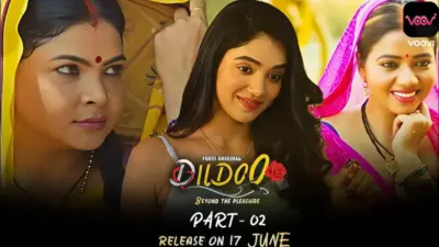 Dildo