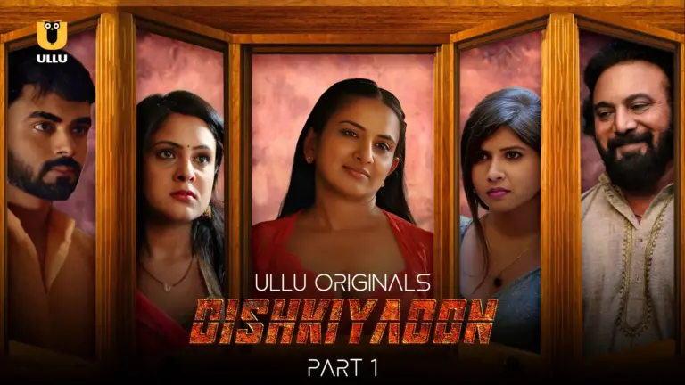 Dishkiyaoon