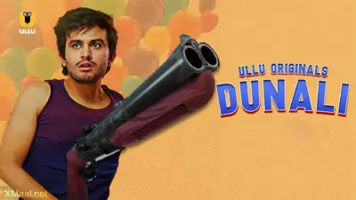 Dunali S1