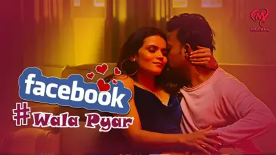 Facebook Wala Pyar