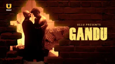 Gandu
