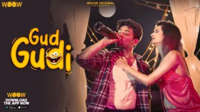 Gud Gudi