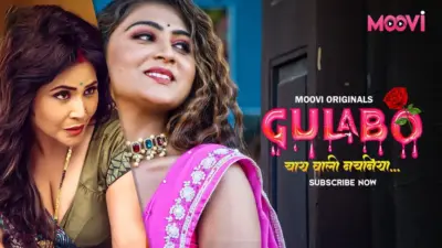 Gulabo