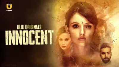 Innocent