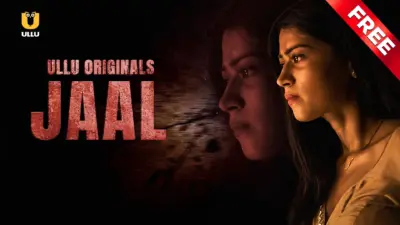 Jaal