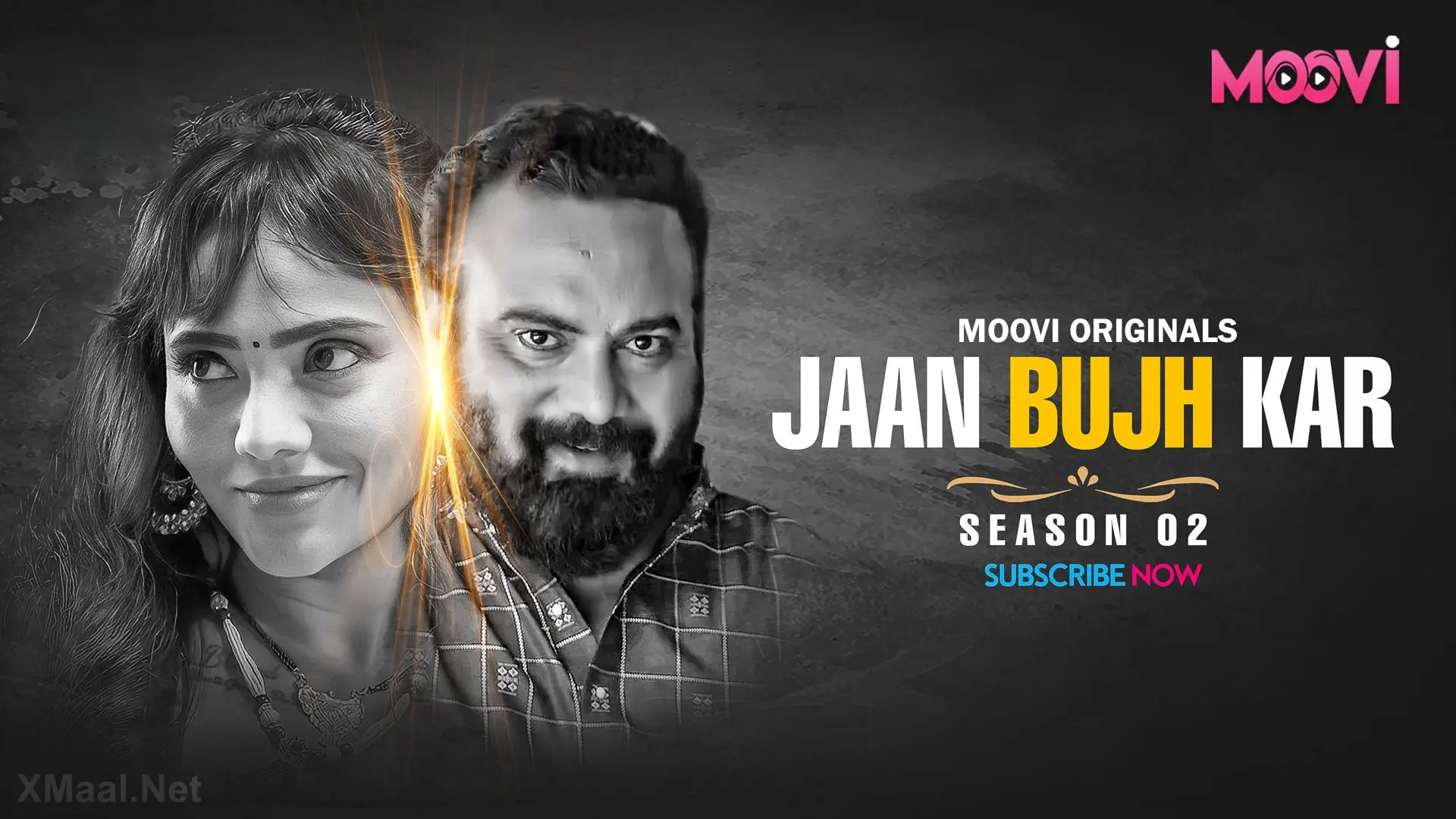 Jaan Bujh Kar S2 Episode 2