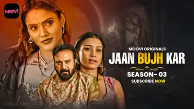 Jaan Bujh Kar S3